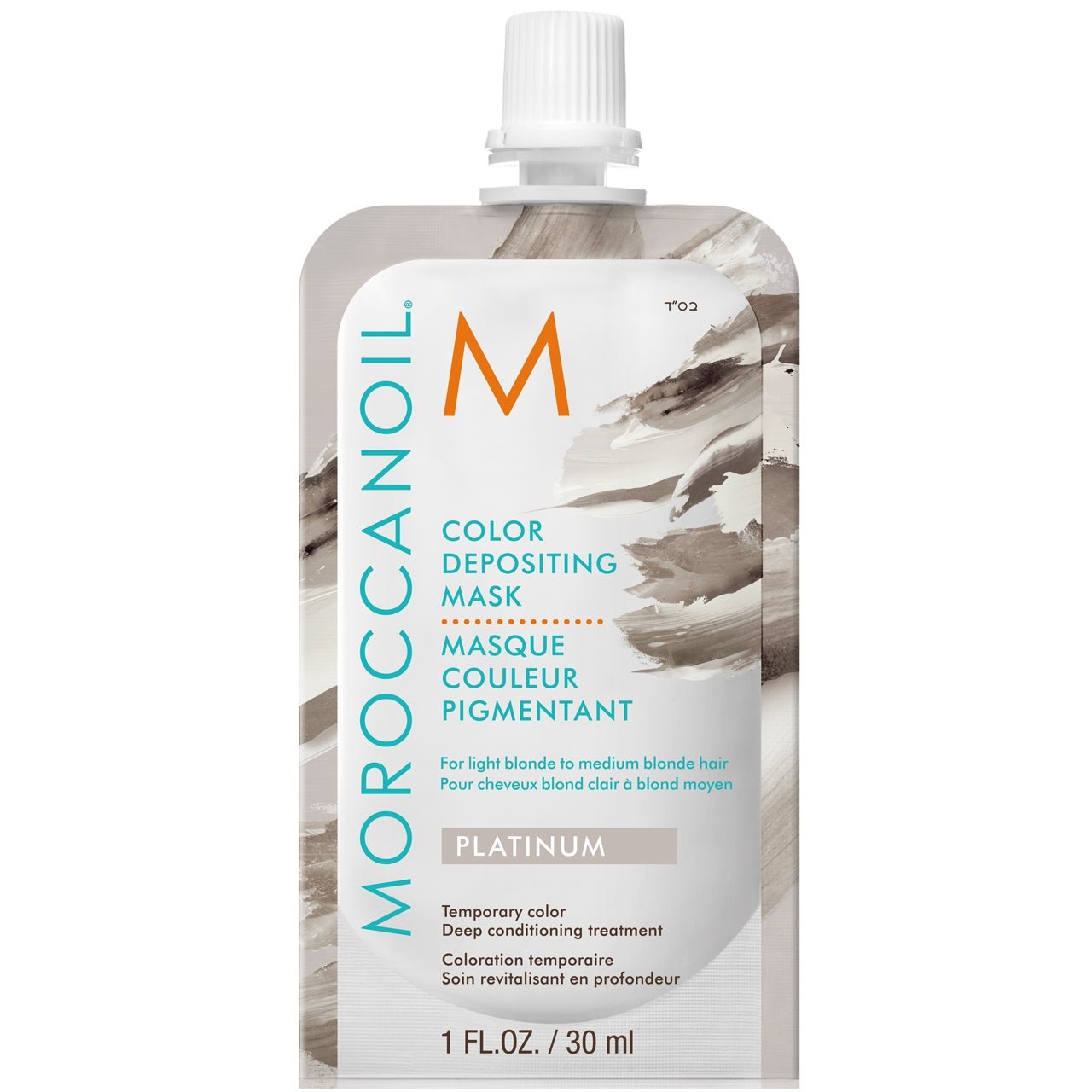 Color Depositing Mask: Platinum - reconnectbypb.com Hair Color MOROCCANOIL
