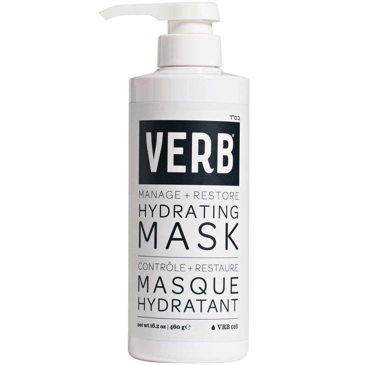 hydrating mask - reconnectbypb.com Mask Verb