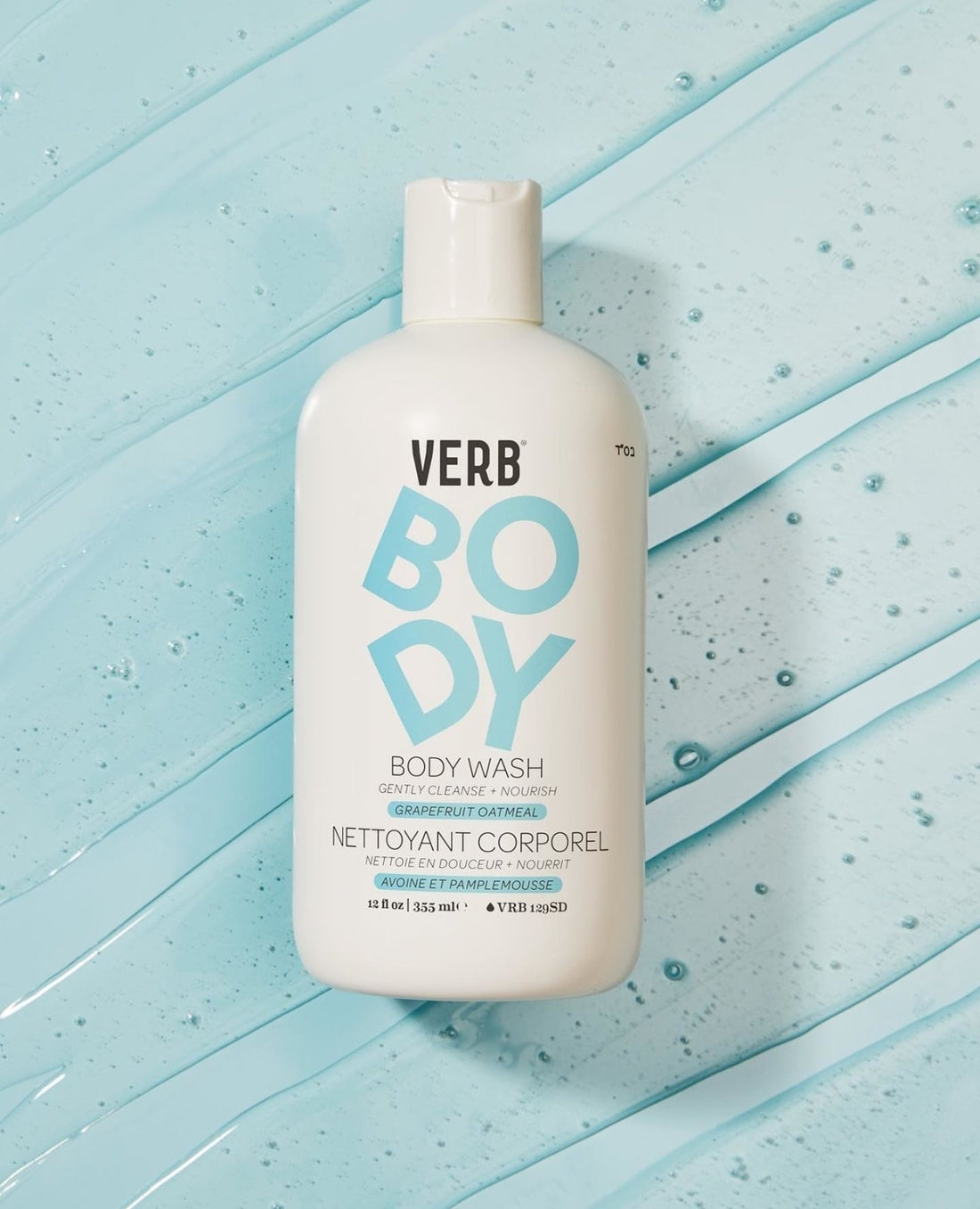 How to Choose the Best Body Wash - re:connect