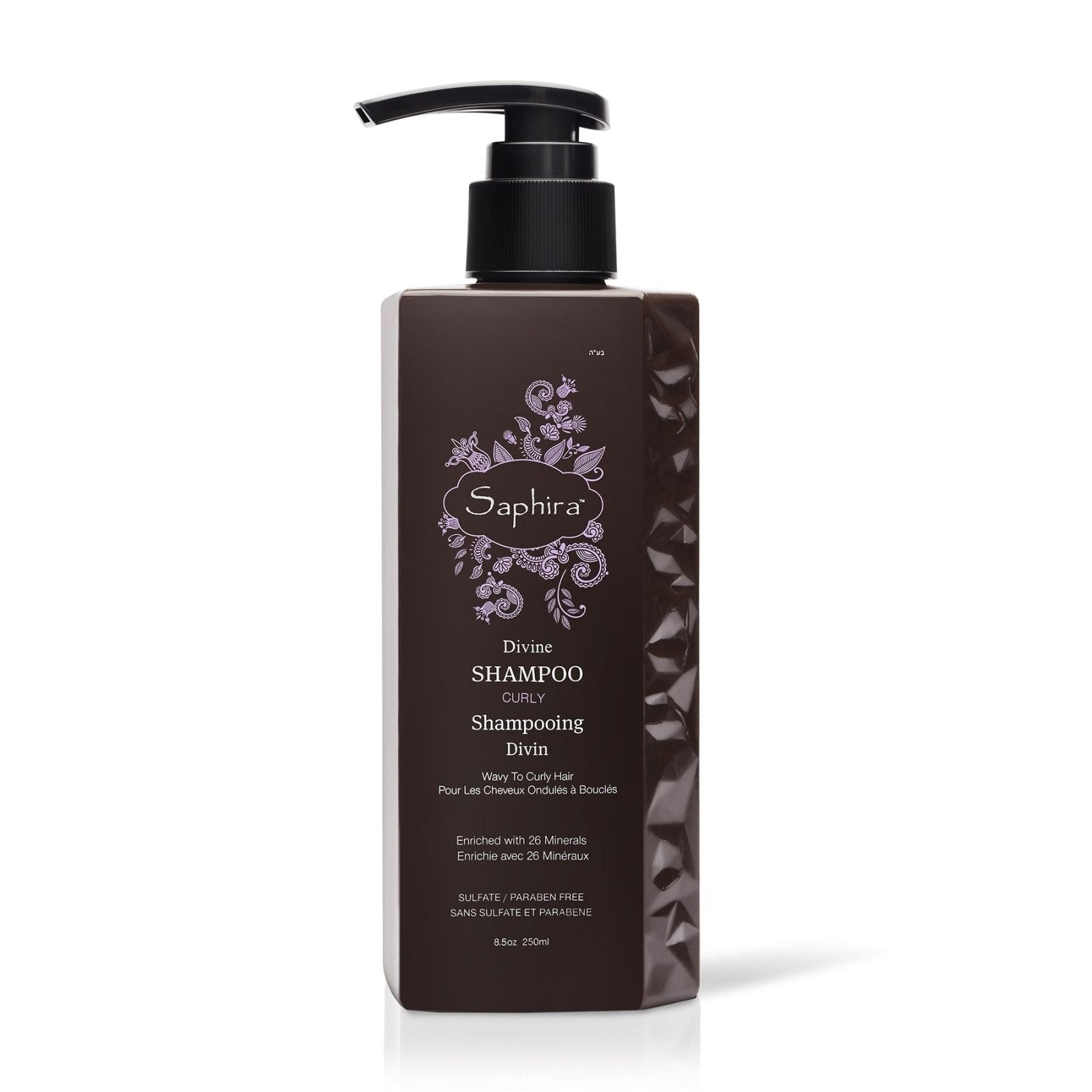 Divine Curls Shampoo - reconnectbypb.com Shampoo Saphira