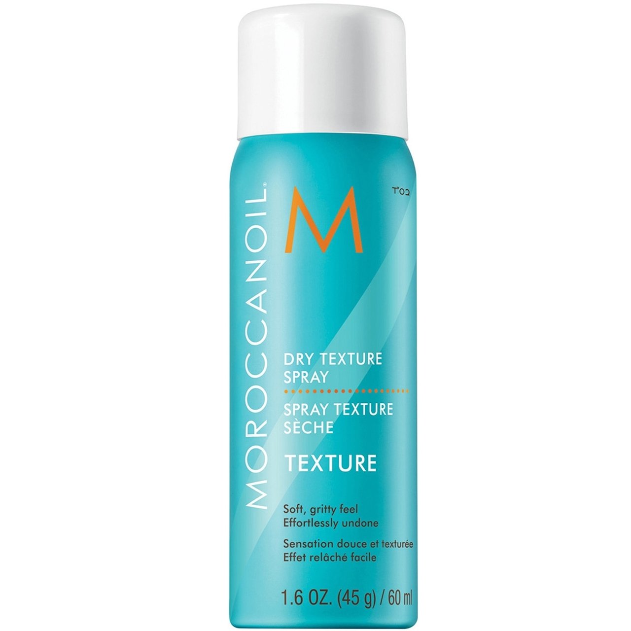 Dry Texture Spray - reconnectbypb.com Spray MOROCCANOIL