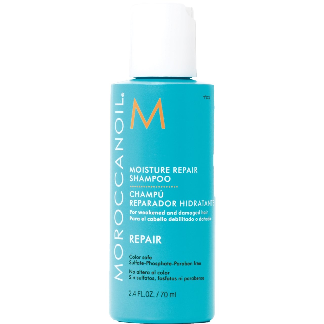 Moisture Repair Shampoo - reconnectbypb.com Shampoo MOROCCANOIL